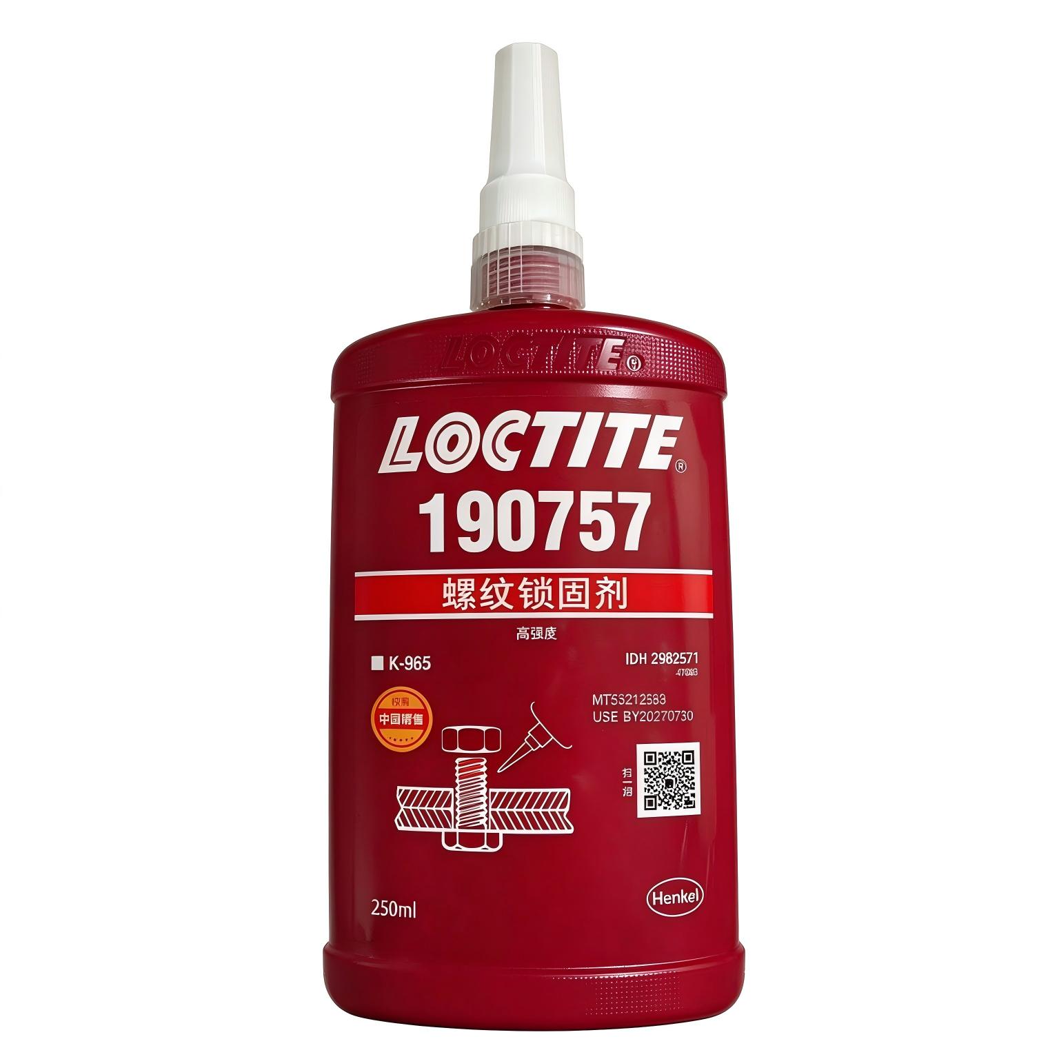 乐泰190757胶水 loctite190757