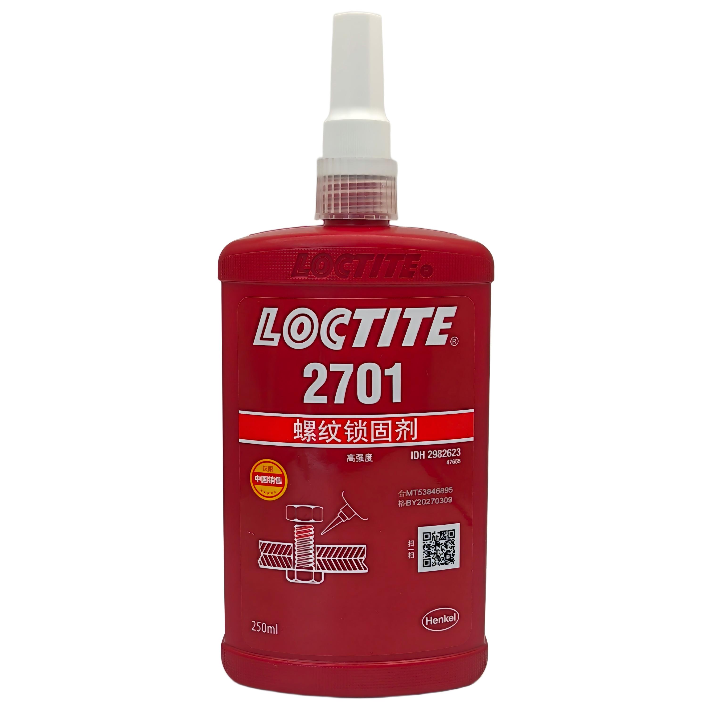 乐泰2701螺纹锁固剂 loctite2701胶水