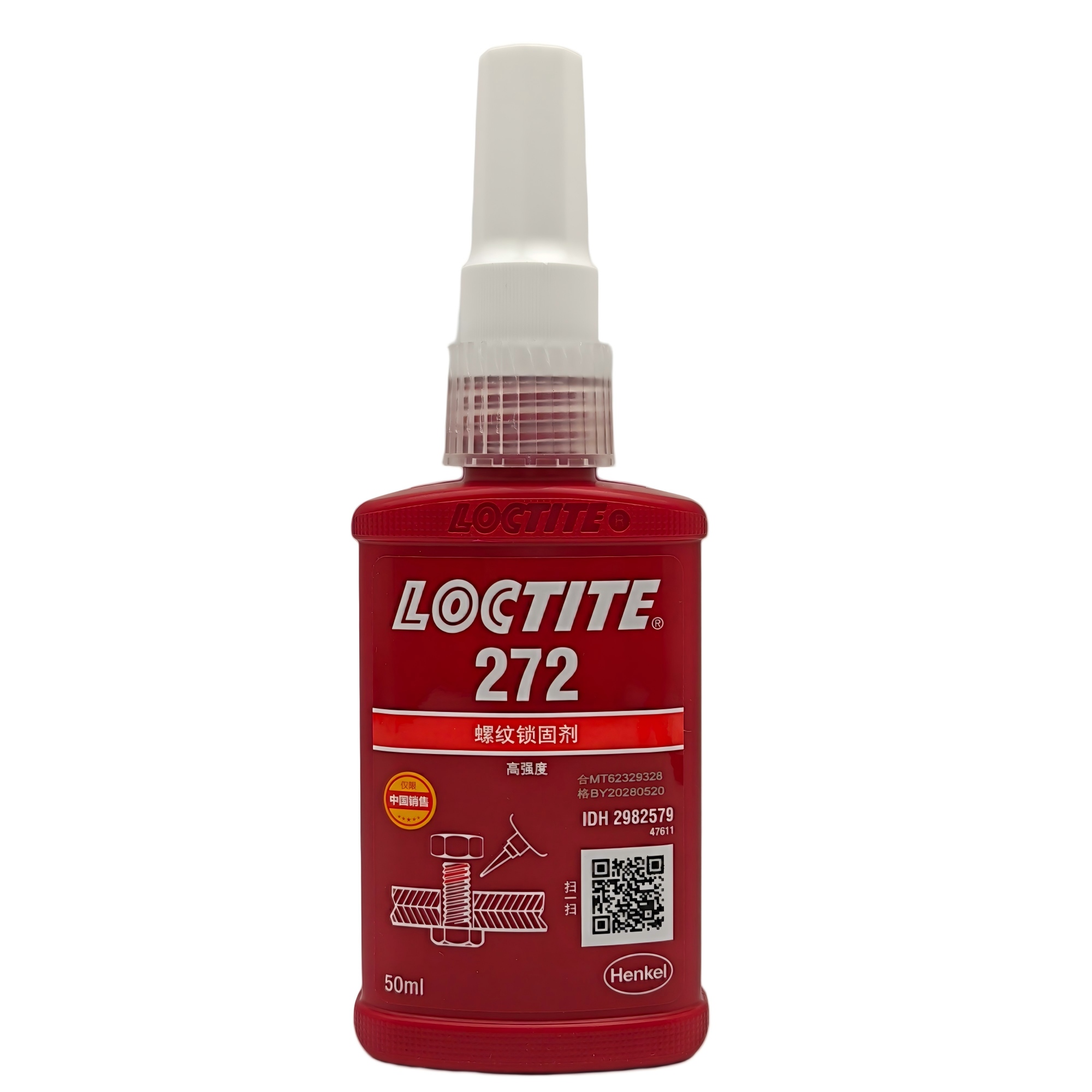 乐泰272螺纹锁固剂 loctite272胶水