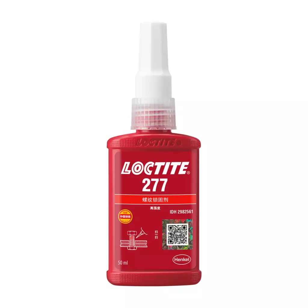 乐泰277螺纹锁固剂 loctite277胶水