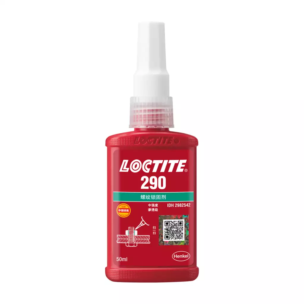 乐泰290渗透级螺纹锁固剂 loctite290胶水