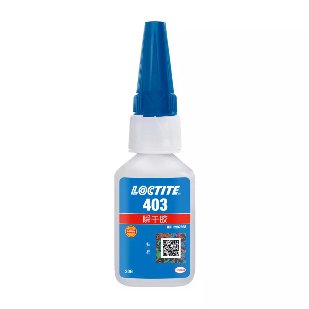 乐泰403瞬干胶 loctite403胶水