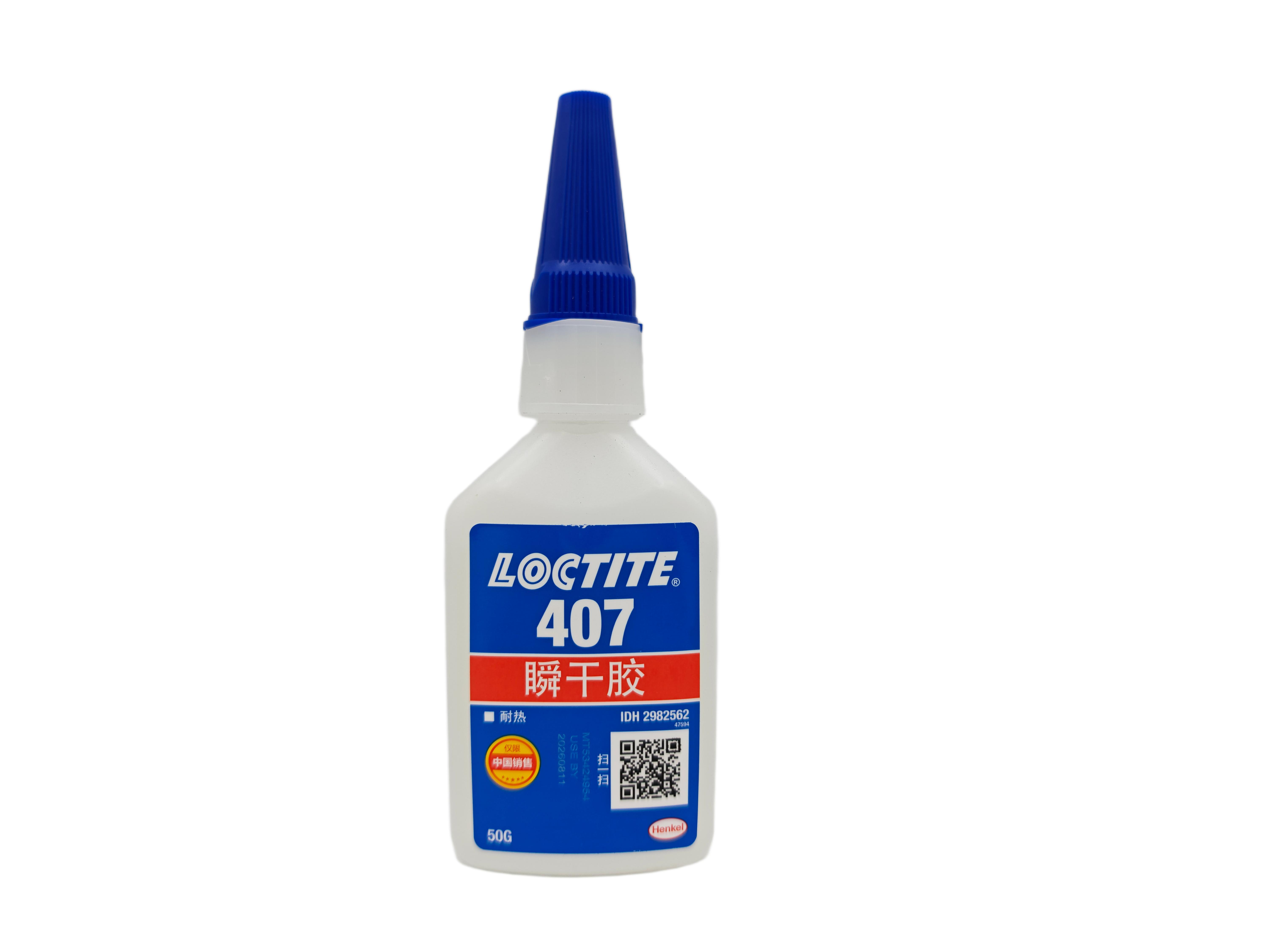 乐泰407瞬干胶 loctite407胶水