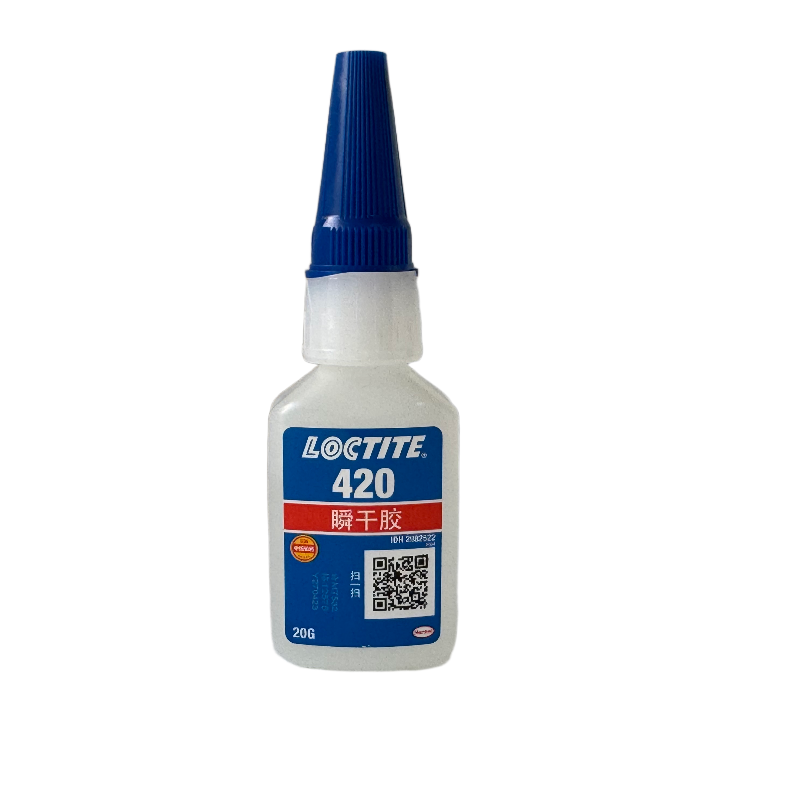 乐泰420瞬干胶 loctite420胶水