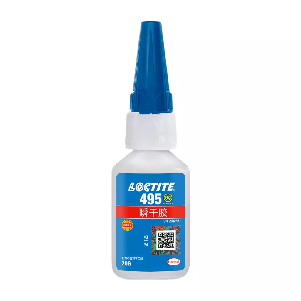 乐泰495瞬干胶 loctite495胶水