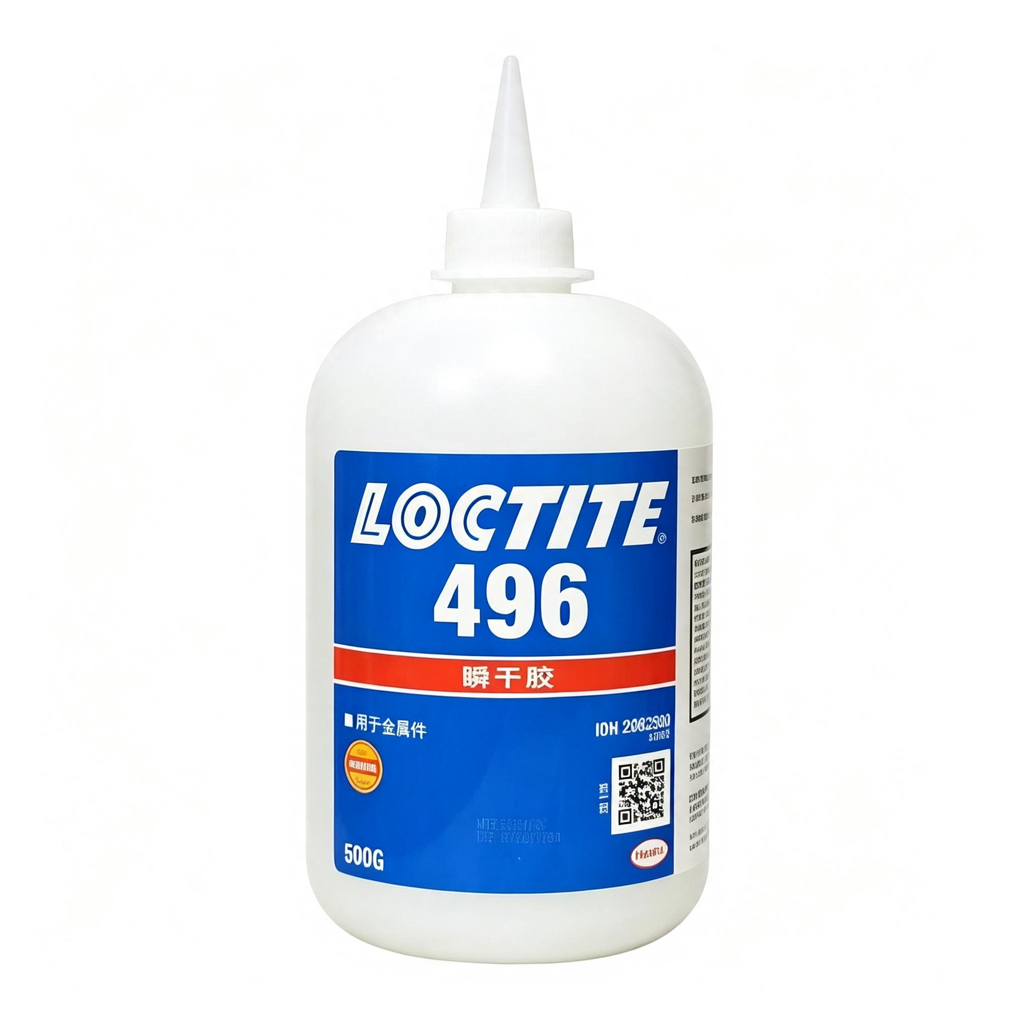 乐泰496瞬干胶 loctite496胶水