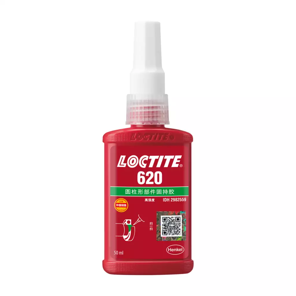 乐泰620固持胶 loctite620胶水